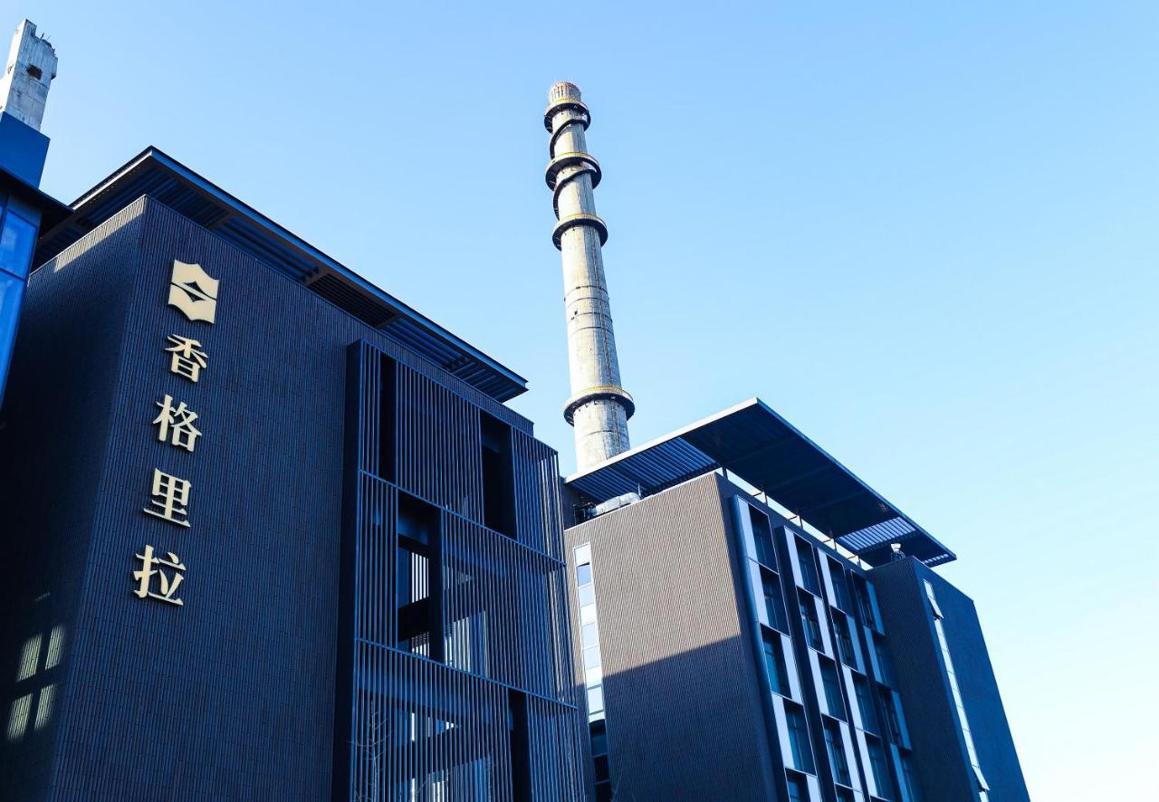 Shangri-La Shougang Park, Beijing Exterior photo