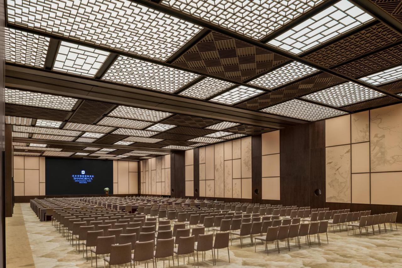 Shangri-La Shougang Park, Beijing Exterior photo
